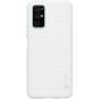 Nillkin Super Frosted Shield Matte cover case for Huawei Honor 30S order from official NILLKIN store